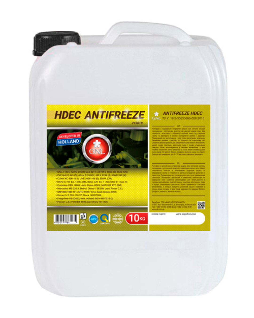 Охолоджуюча рідина GNL Antifreeze HDEC 5 кг